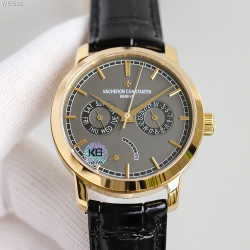 vacheron constantin 2475SC -39.5MM