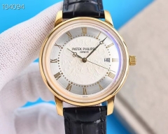 patek philippe 9015 - 42*8mm