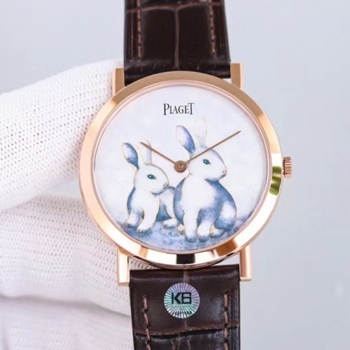 Piaget altiplano antia porchet 38*8mm