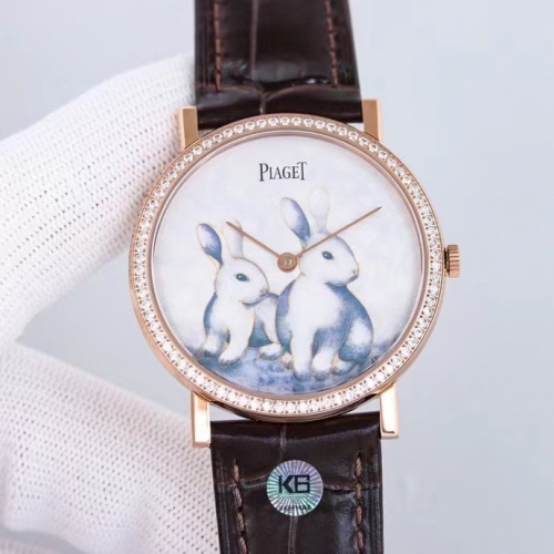 Piaget altiplano antia porchet 38*8mm