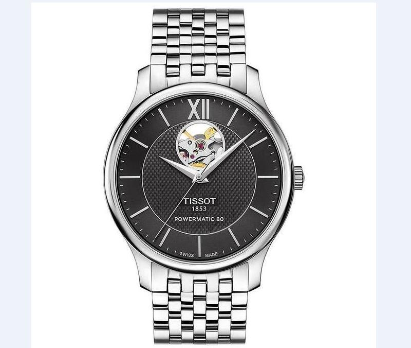 Tissot Tradition Open Heart T063.907.11.058.00