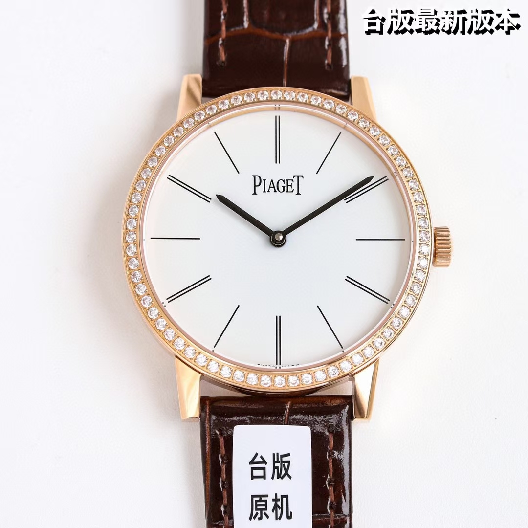 piaget altipcano 821a -40mm