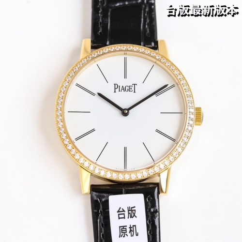 piaget altipcano 821a -40mm