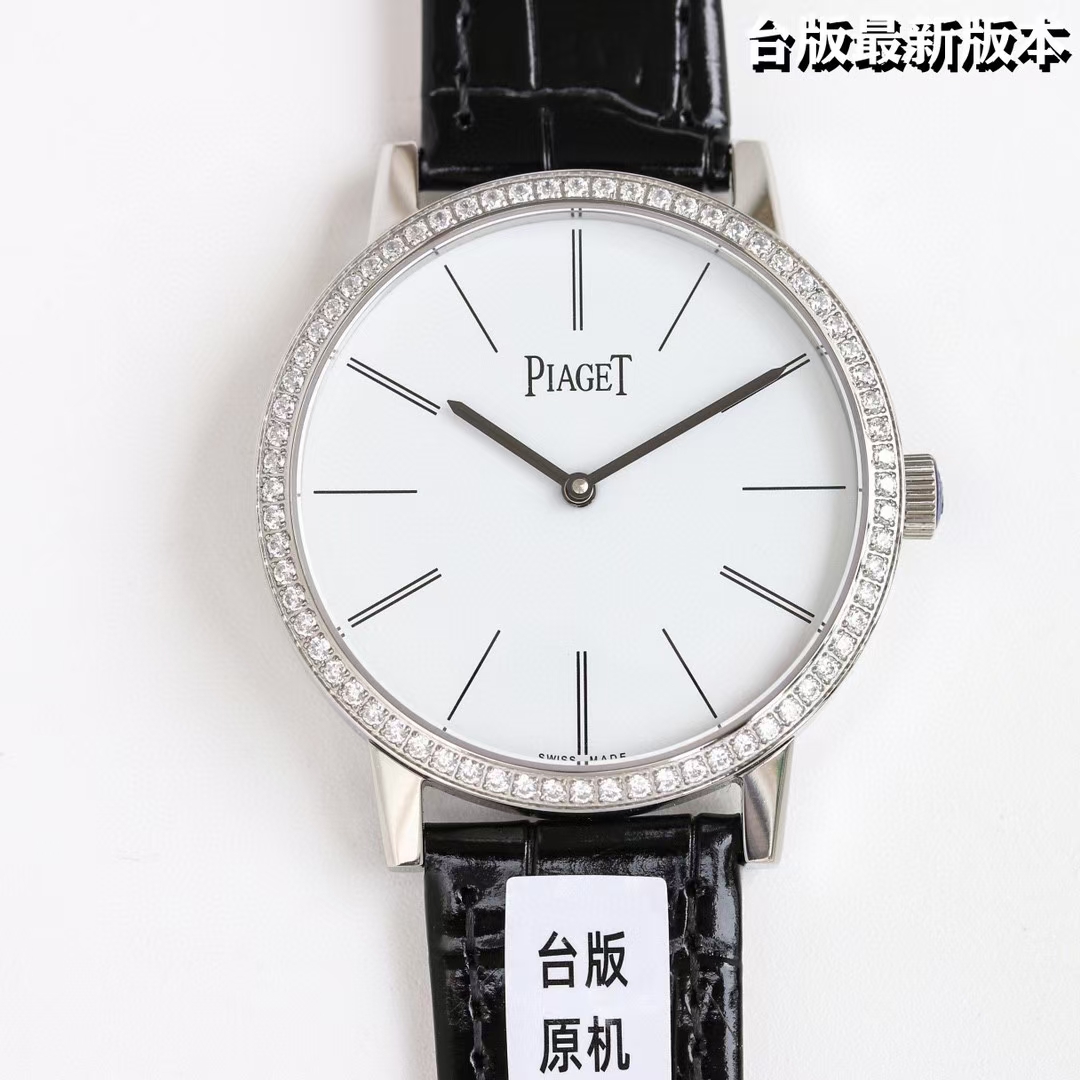 piaget altipcano 821a -40mm