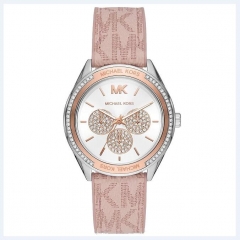 michael kors mk7206