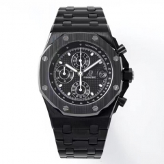 Audemars Piguet ap 4404