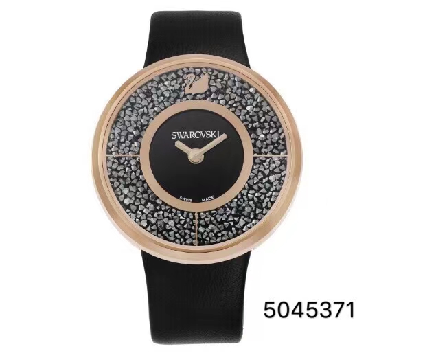 swarovski 5045371