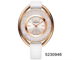 swarovski 5230946