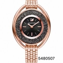 swarovski 5480507