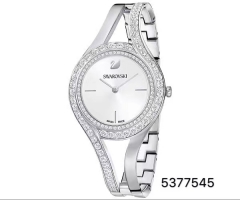 swarovski 5377545