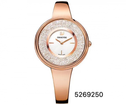 swarovski 5269250