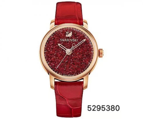 swarovski 5295380