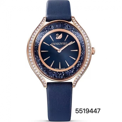 swarovski 5519447