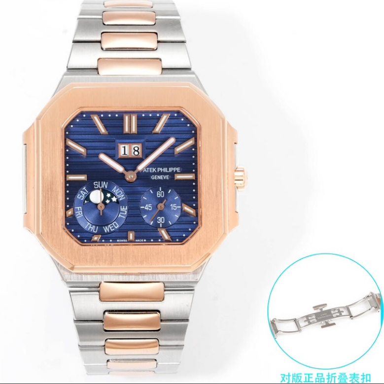 Patek philippe 5822 cubitus 240ps 45*11mm