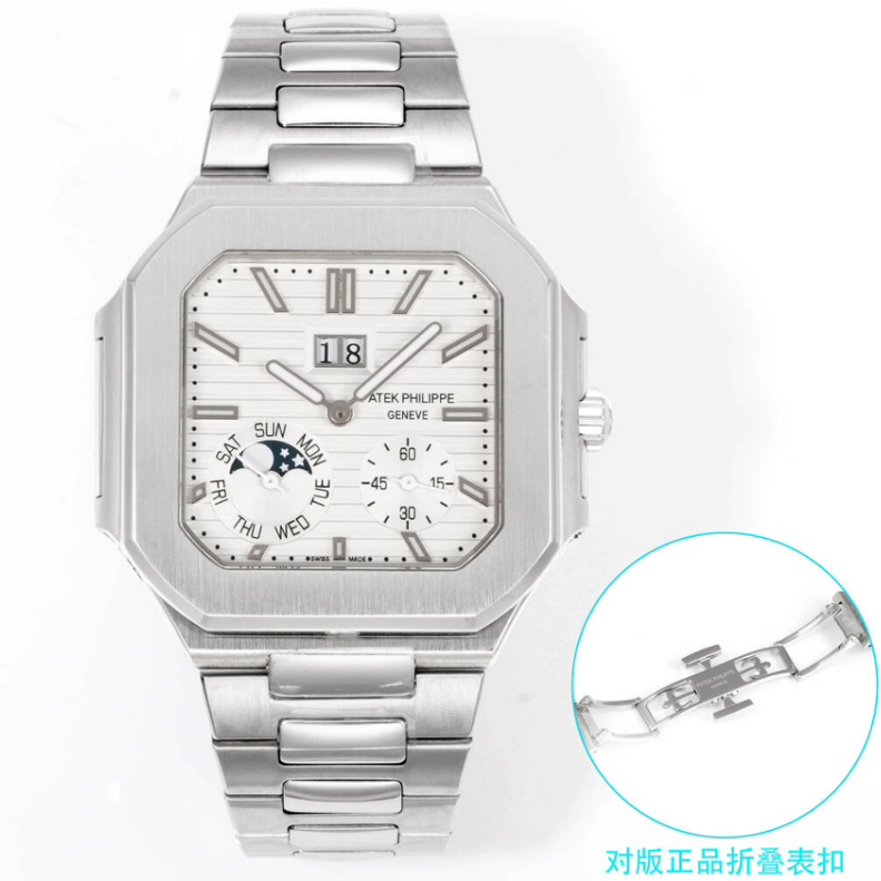 Patek philippe 5822 cubitus 240ps 45*11mm
