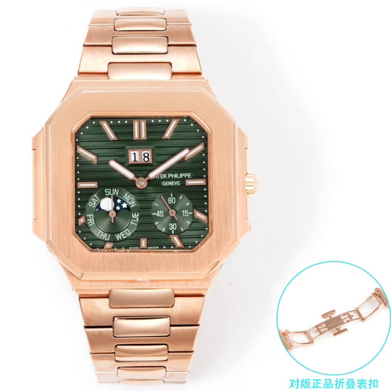 Patek philippe 5822 cubitus 240ps 45*11mm
