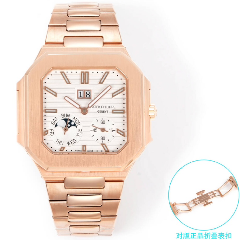 Patek philippe 5822 cubitus 240ps 45*11mm