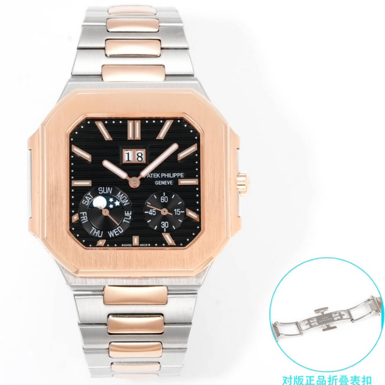 Patek philippe 5822 cubitus 240ps 45*11mm