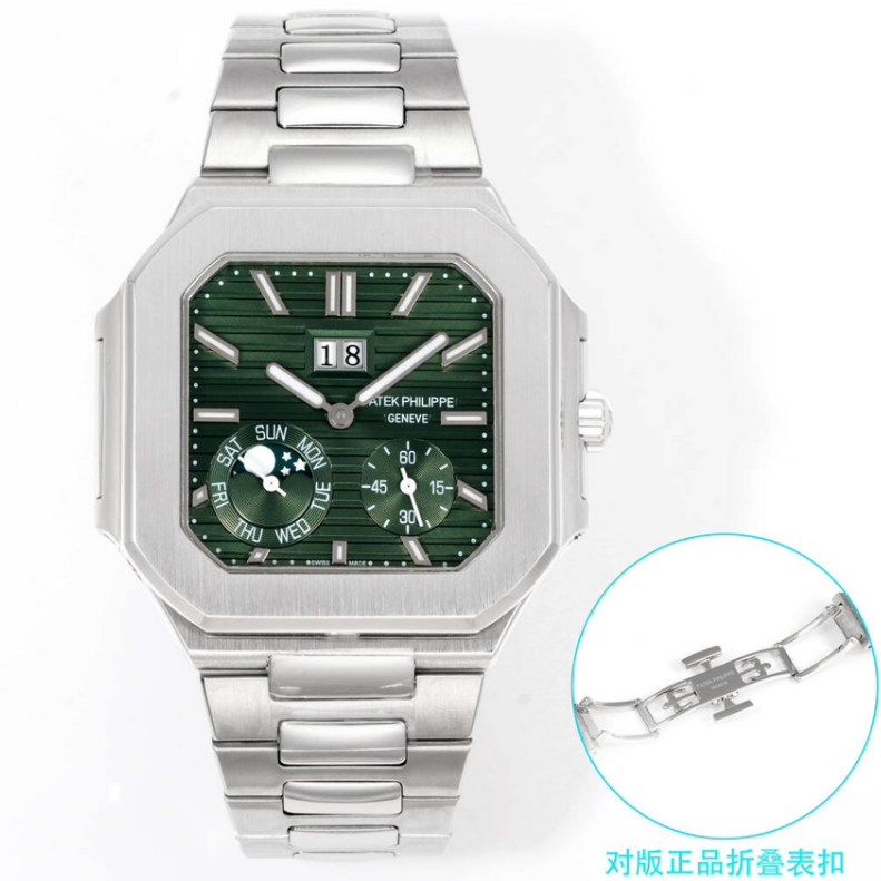 Patek philippe 5822 cubitus 240ps 45*11mm
