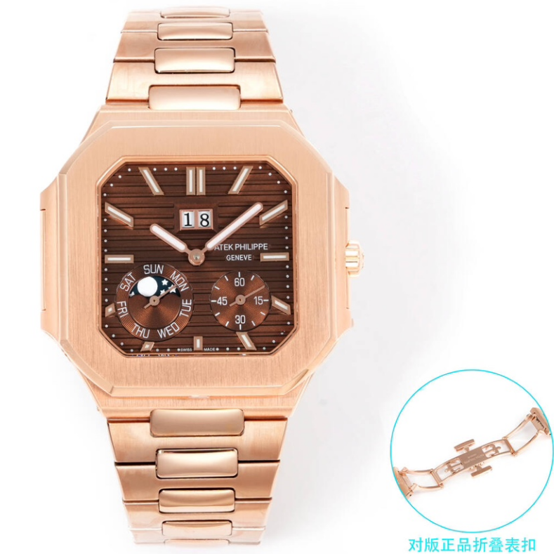 Patek philippe 5822 cubitus 240ps 45*11mm