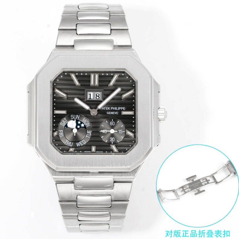 Patek philippe 5822 cubitus 240ps 45*11mm