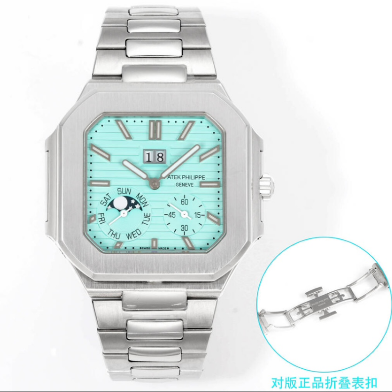 Patek philippe 5822 cubitus 240ps 45*11mm
