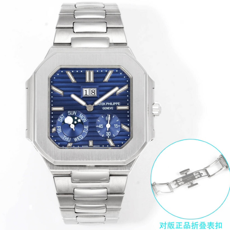 Patek philippe 5822 cubitus 240ps  45*11mm