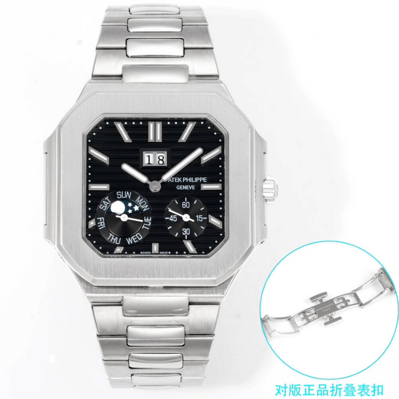 Patek philippe 5822 cubitus 240ps 45*11mm
