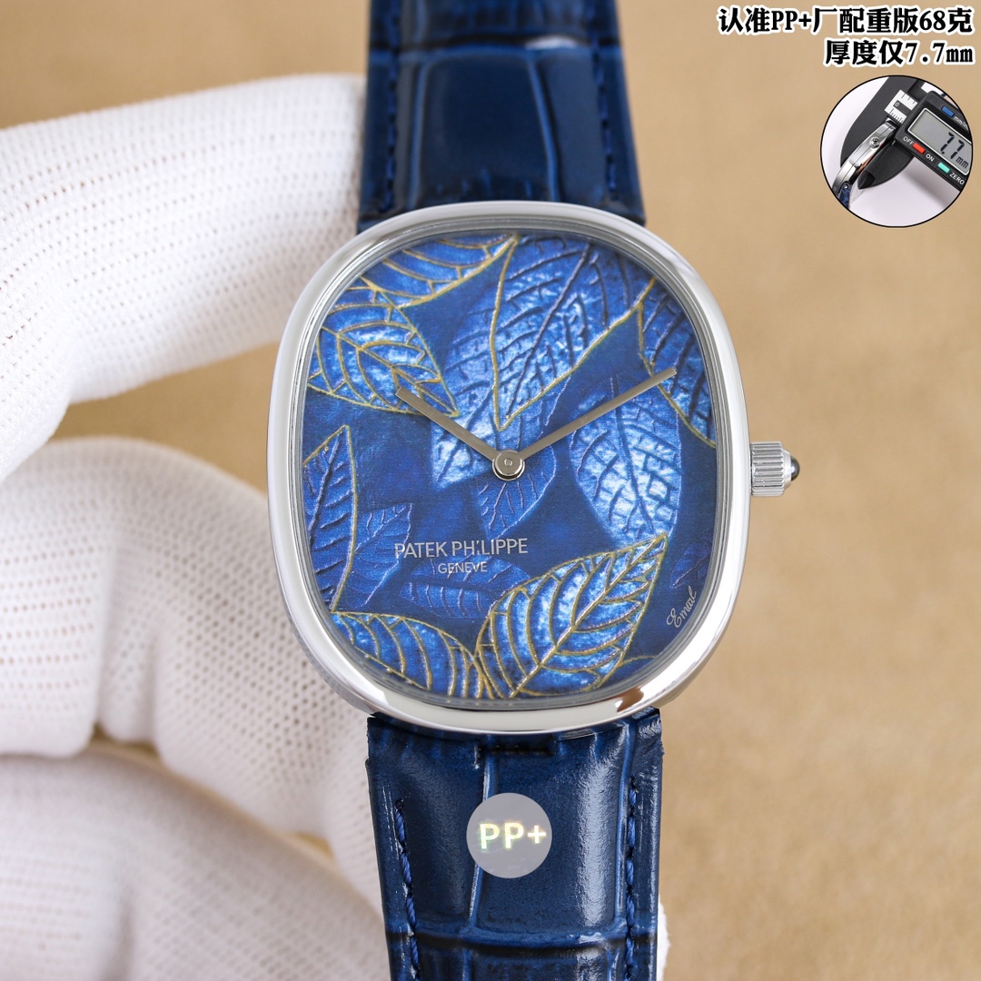Patek philippe golden ellipse 5738/50j-001 34.5-39.5-7.7