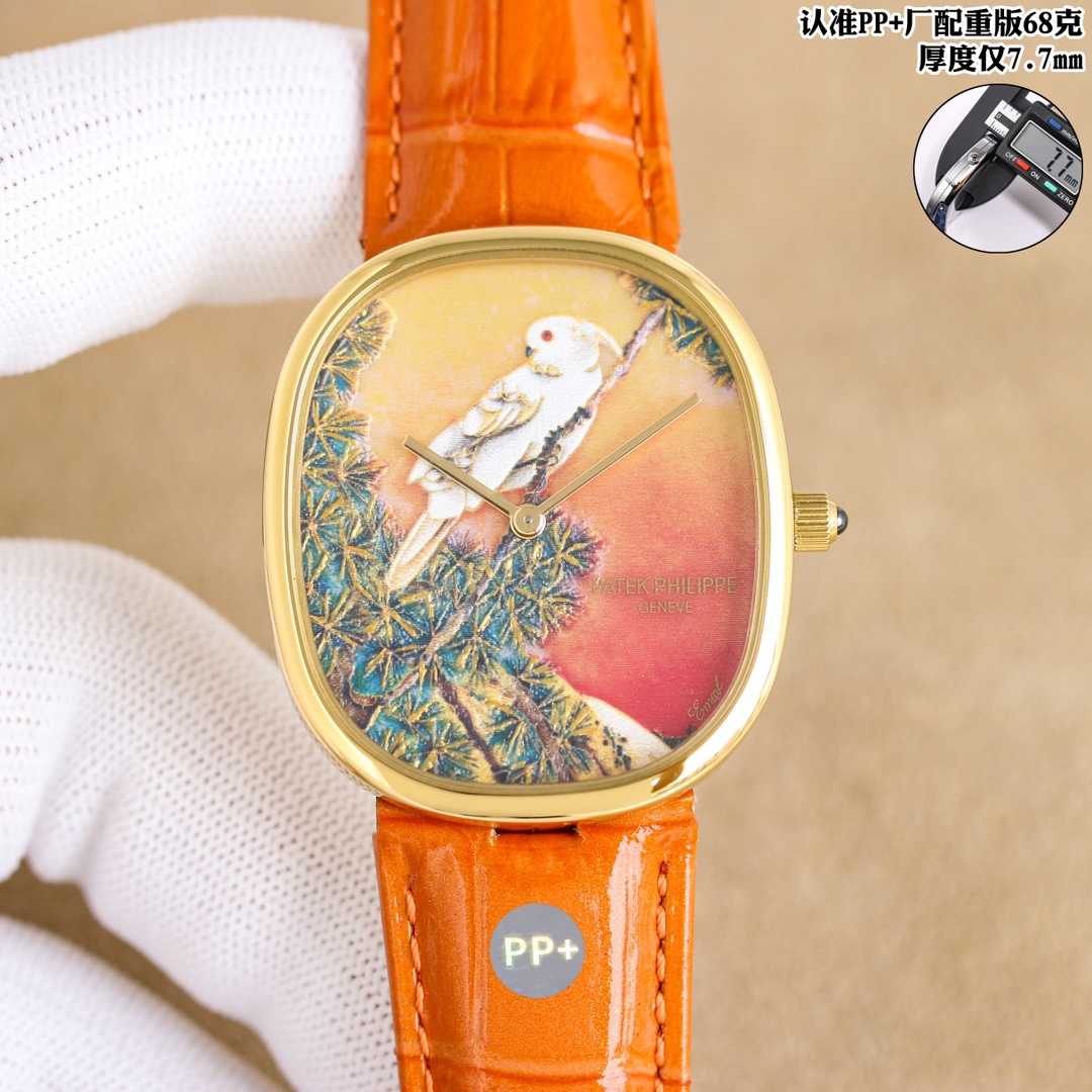 Patek philippe golden ellipse 5738/50j-001 34.5-39.5-7.7