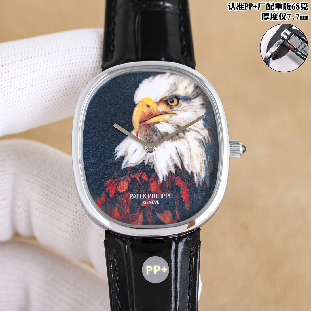 Patek philippe golden ellipse 5738/50j-001 34.5-39.5-7.7