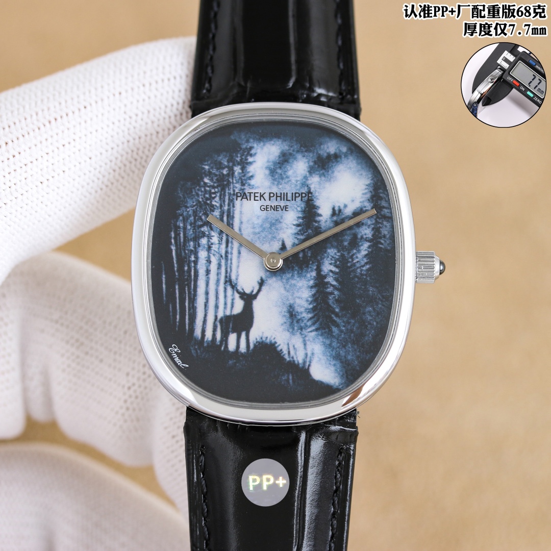 Patek philippe golden ellipse 5738/50j-001 34.5-39.5-7.7