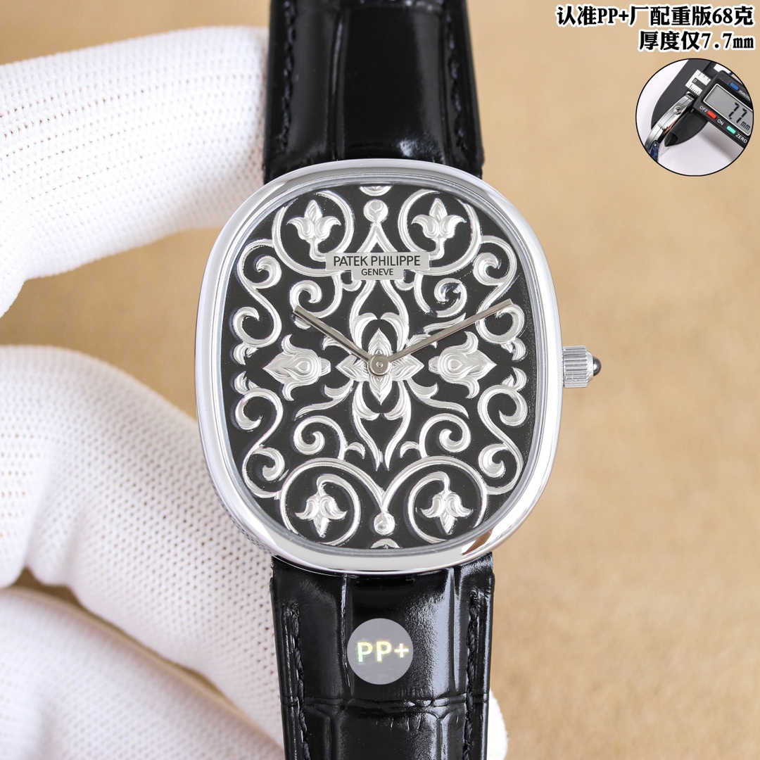 Patek philippe golden ellipse 5738/50j-001 34.5-39.5-7.7