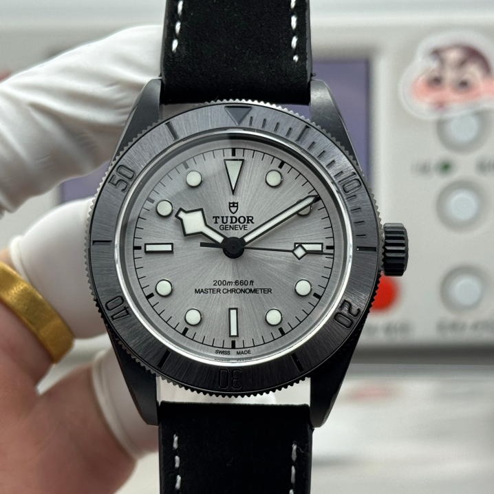 TUDOR Tudor Black Bay 41 Ceramic Case Hybrid