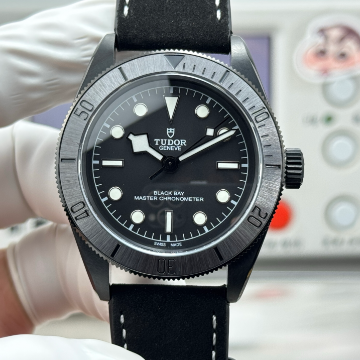 TUDOR Tudor Black Bay 41 Ceramic Case Hybrid