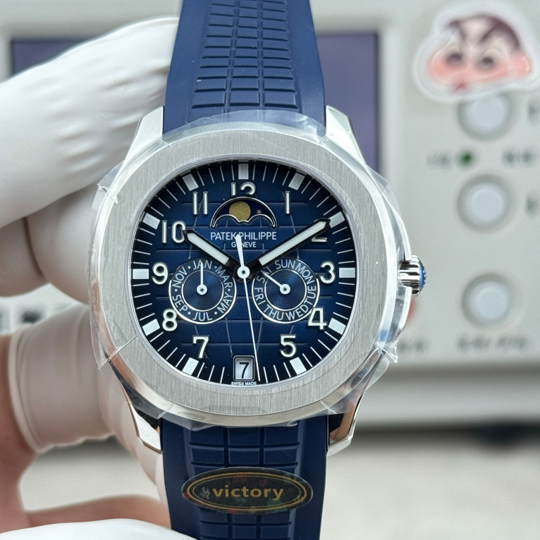 Patek philippe 5261-001  - 39mm