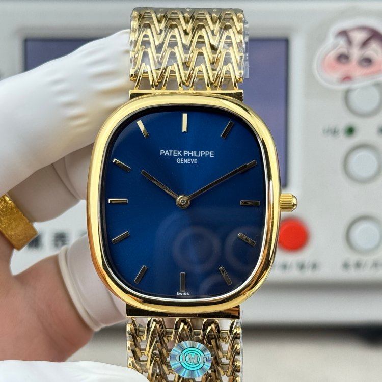 Patek philippe golden eillipse 5738/51g-001 9015