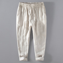 Men's pants