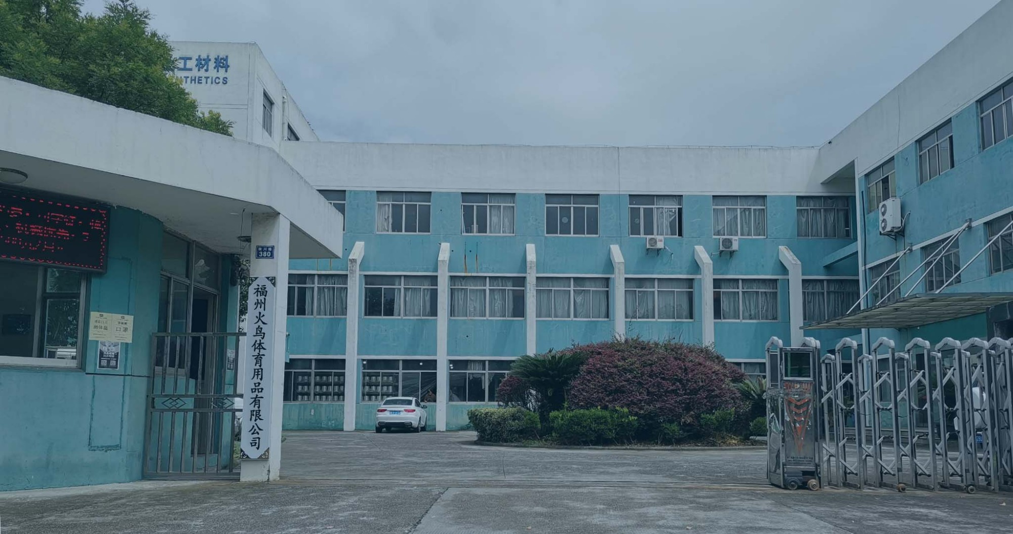 professional custom factroy    10  years experience