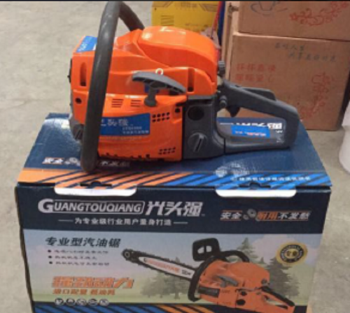 Chain Saw 45CC-2