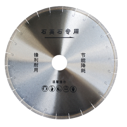 ARTIFICIAL QUARTZ STONE BLADE (FISH HOOK SLOT) of 14inch