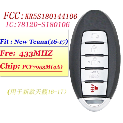 (SK355010-4+1B) Smart Remote Car Key 433.92Mhz For Nissan Rogue 2017-2019 With PCF7953M HITAG AES 4A Chip KR5S180144106 S180144110