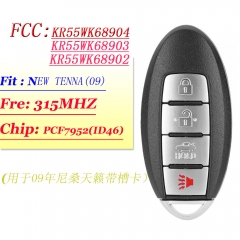 (SK355005) 4 Button For Nissan Teana Altima Maxima For Infiniti G25 G35 G37 Q60 KR55WK48903 KR55WK68904 KR55WK49622