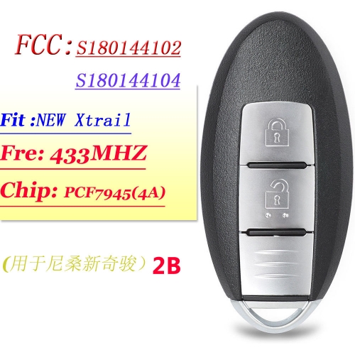 （SK355001-2B ）For Nissan Qashqai X-Trail Keyless Entry Controller For Continontal 433.92Mh