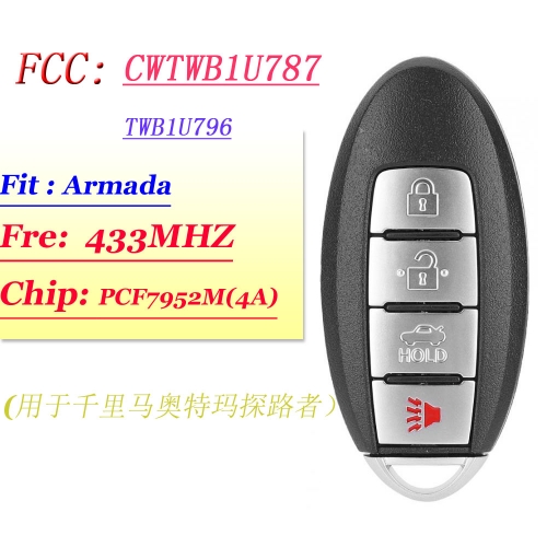 (SK355011-3+1B) Smart Remote Key For Nissan Patrol 3+1 Button 433Mhz ID46 Chip 2013 2014 2015 2016 2017 2018 2019 CWTWB1U787
