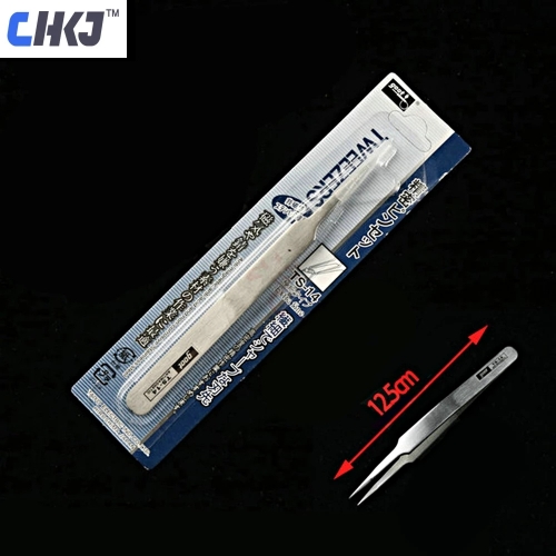 125mm Precision Lock Tweezer for Jewelry Electronic Components Holding Tightly Repair Tool Locksmith Supplies