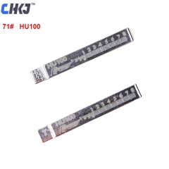 HU100 Engraved Line Key For Buick Opel 2 in 1 HU100 Scale Shearing Teeth Blank Car Key Blade