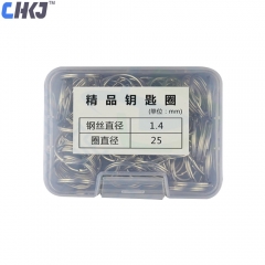 Keyring Split Ring 25mm Keychain Rings For Key Porte Keychain Parts DIY Key Chains Accessories