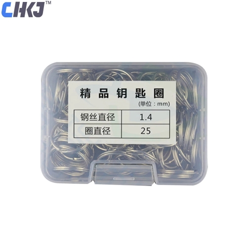 Keyring Split Ring 25mm Keychain Rings For Key Porte Keychain Parts DIY Key Chains Accessories