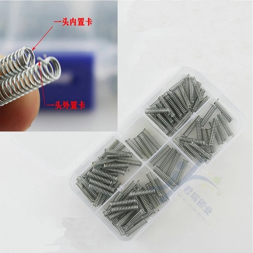 Car Remote Folding Key Shaft Metal Spring Repair Accessories